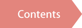 Contents